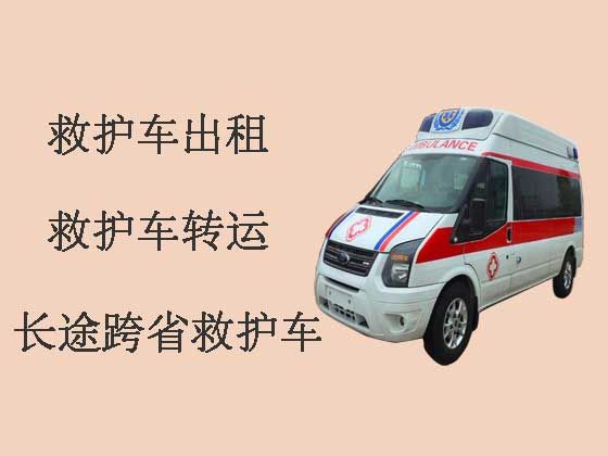 芜湖救护车运送病人
